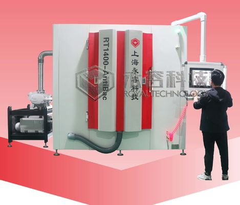 RT1400-آنتی بیاک-PVD ماشین پوشش ضد باکتریایی بر روی لوله های آب، پوشش ضد باکتریایی با رسوب PVD، ضد باکتریایی