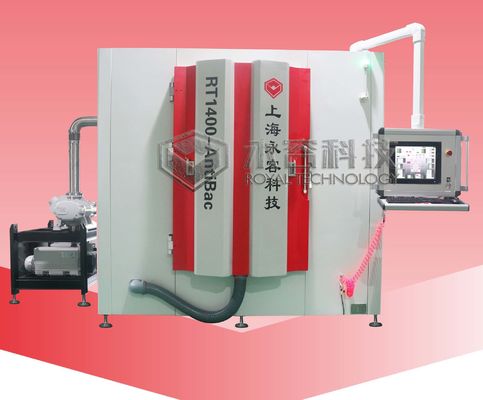 RT1400-آنتی بیاک-PVD ماشین پوشش ضد باکتریایی بر روی لوله های آب، پوشش ضد باکتریایی با رسوب PVD، ضد باکتریایی