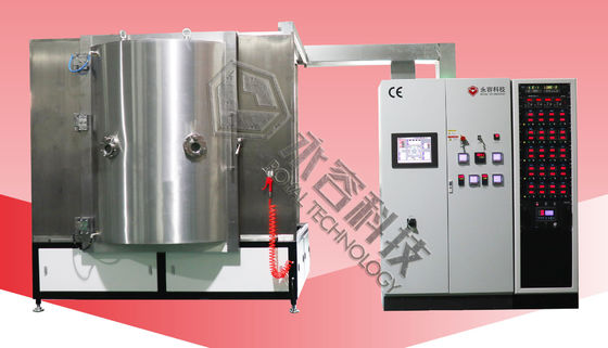 RTAC1800- فلز نرم لوله PVD پوشش، PVD خلاء قوس پوشش ماشین برای مواد بهداشتی / شیر پوشش طلایی