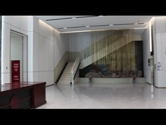 ساختمان اداری